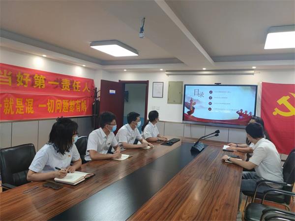 国产69精品久久久久人妻