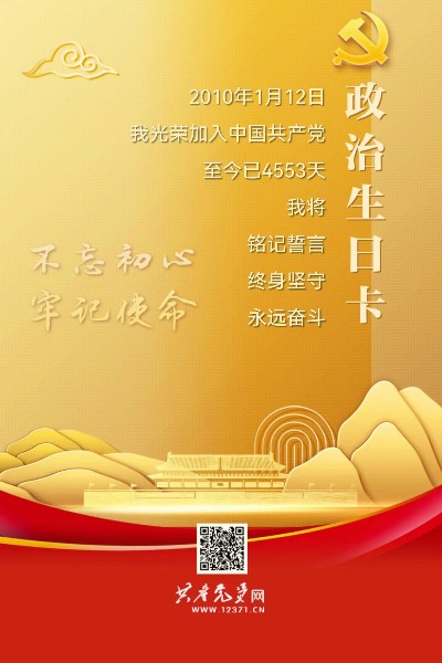 国产69精品久久久久人妻