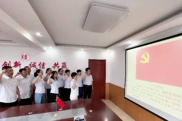 国产69精品久久久久人妻