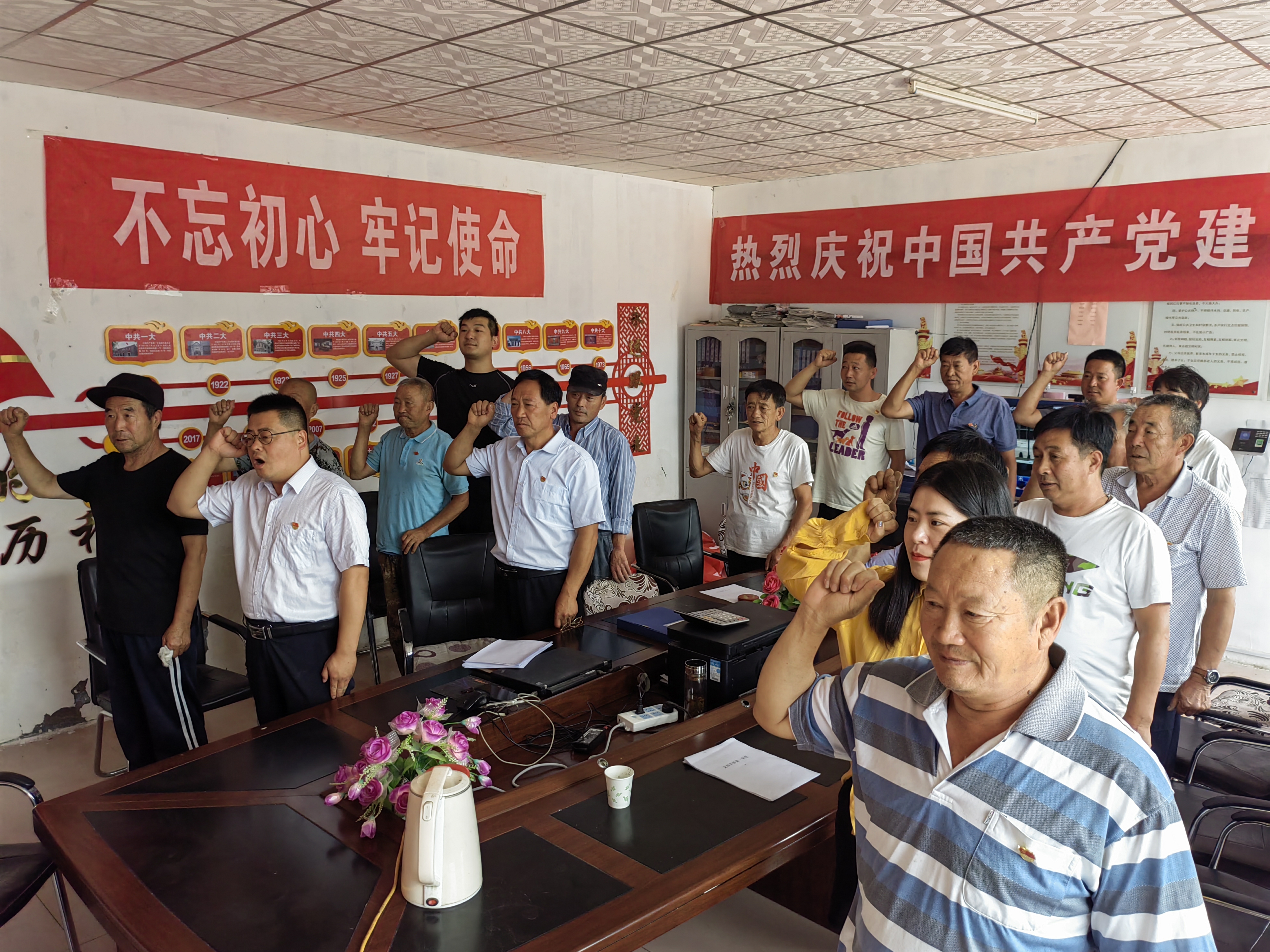 国产69精品久久久久人妻