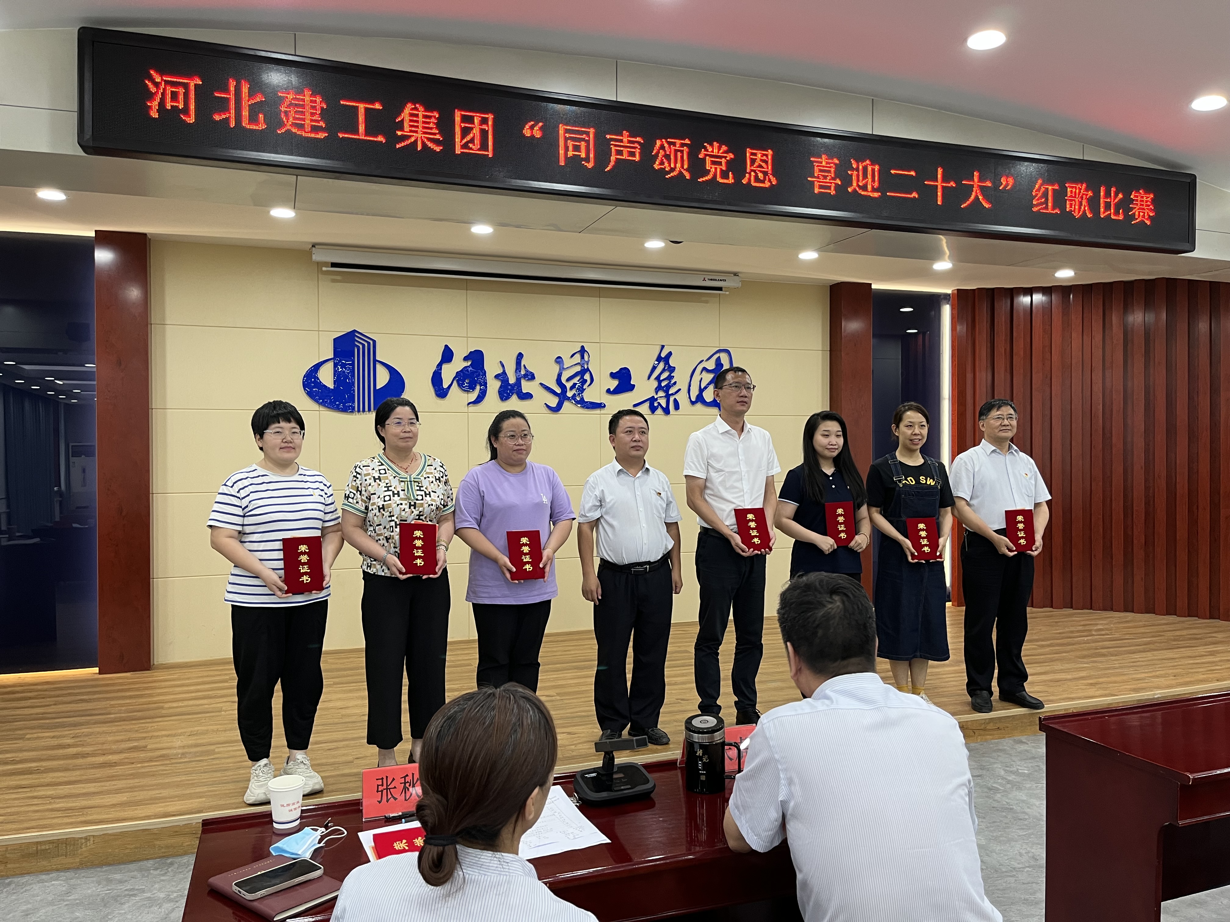 国产69精品久久久久人妻