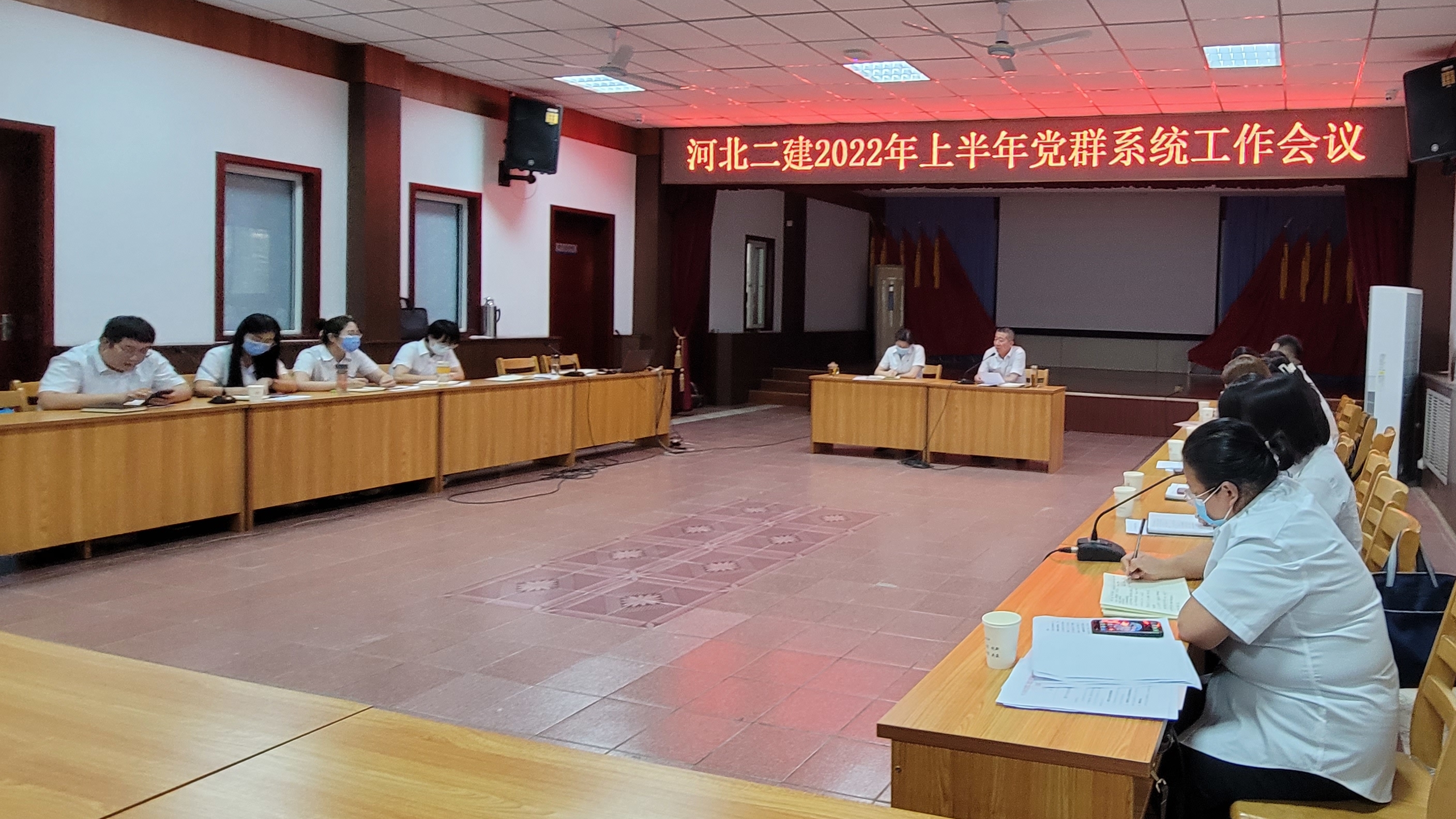 国产69精品久久久久人妻