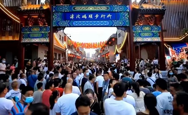 国产69精品久久久久人妻