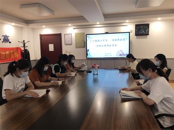 国产69精品久久久久人妻