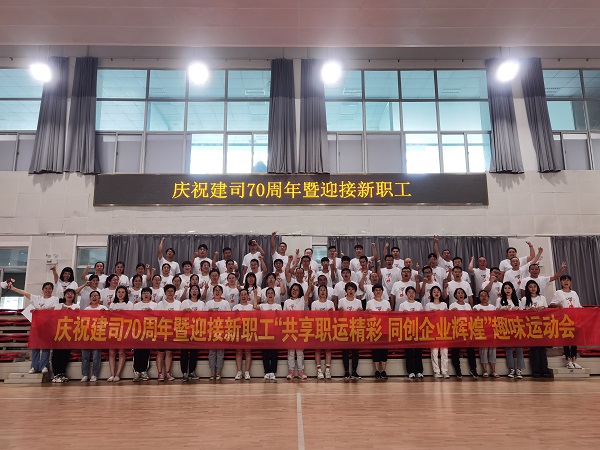 国产69精品久久久久人妻