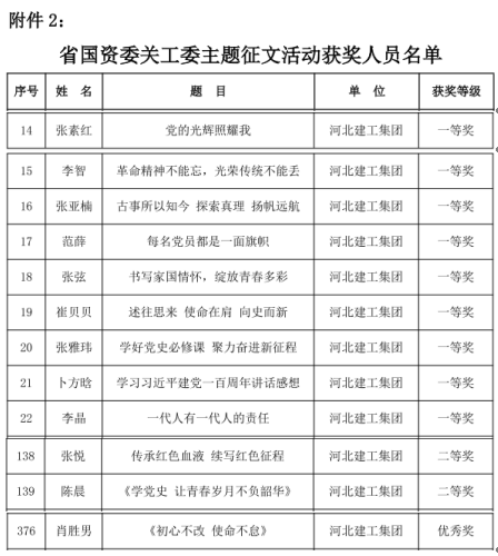 国产69精品久久久久人妻