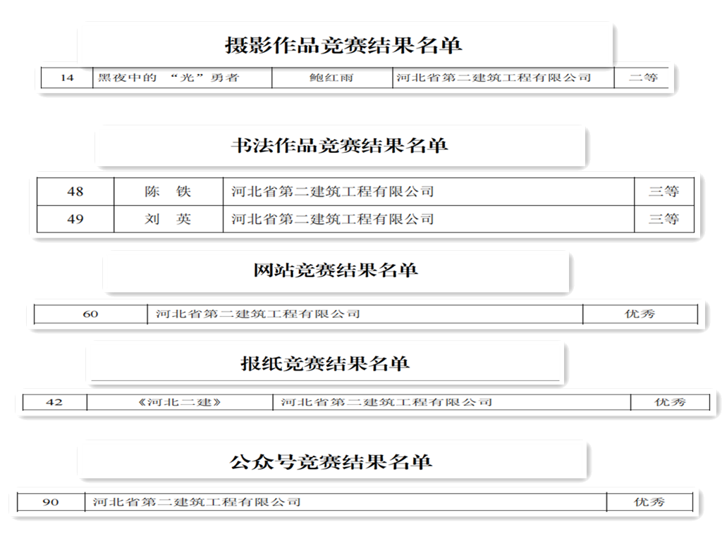 国产69精品久久久久人妻