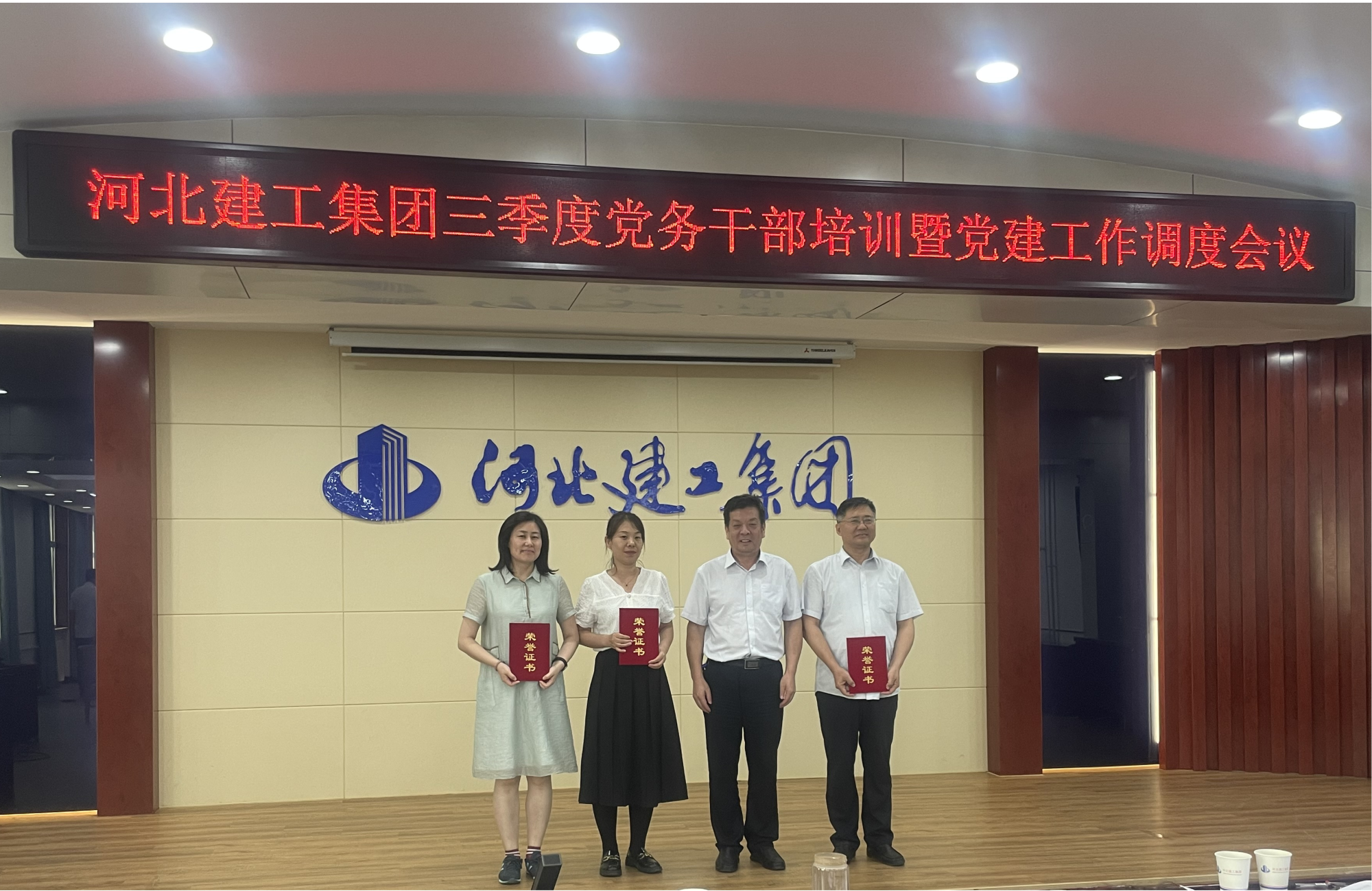 国产69精品久久久久人妻