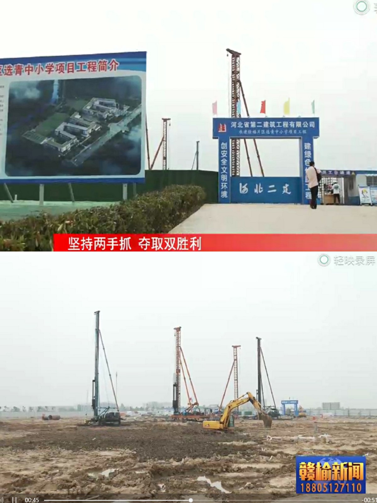 国产69精品久久久久人妻