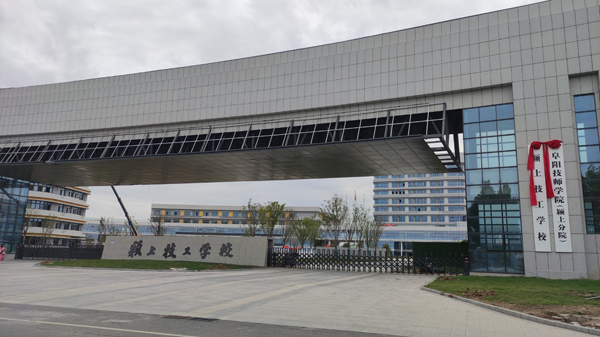 国产69精品久久久久人妻