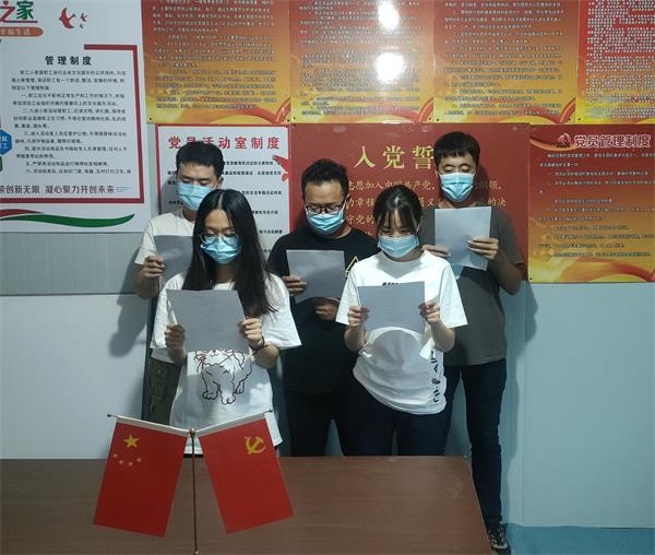 国产69精品久久久久人妻