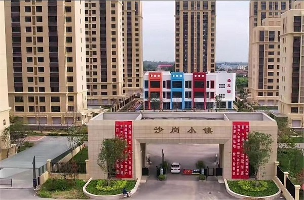 国产69精品久久久久人妻