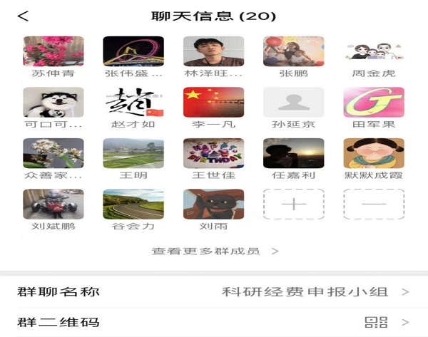 国产69精品久久久久人妻