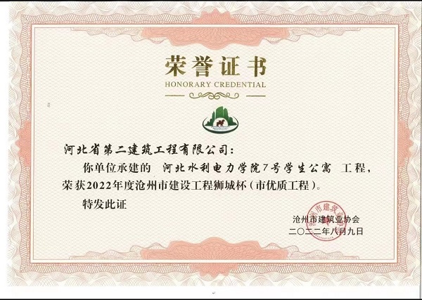 国产69精品久久久久人妻