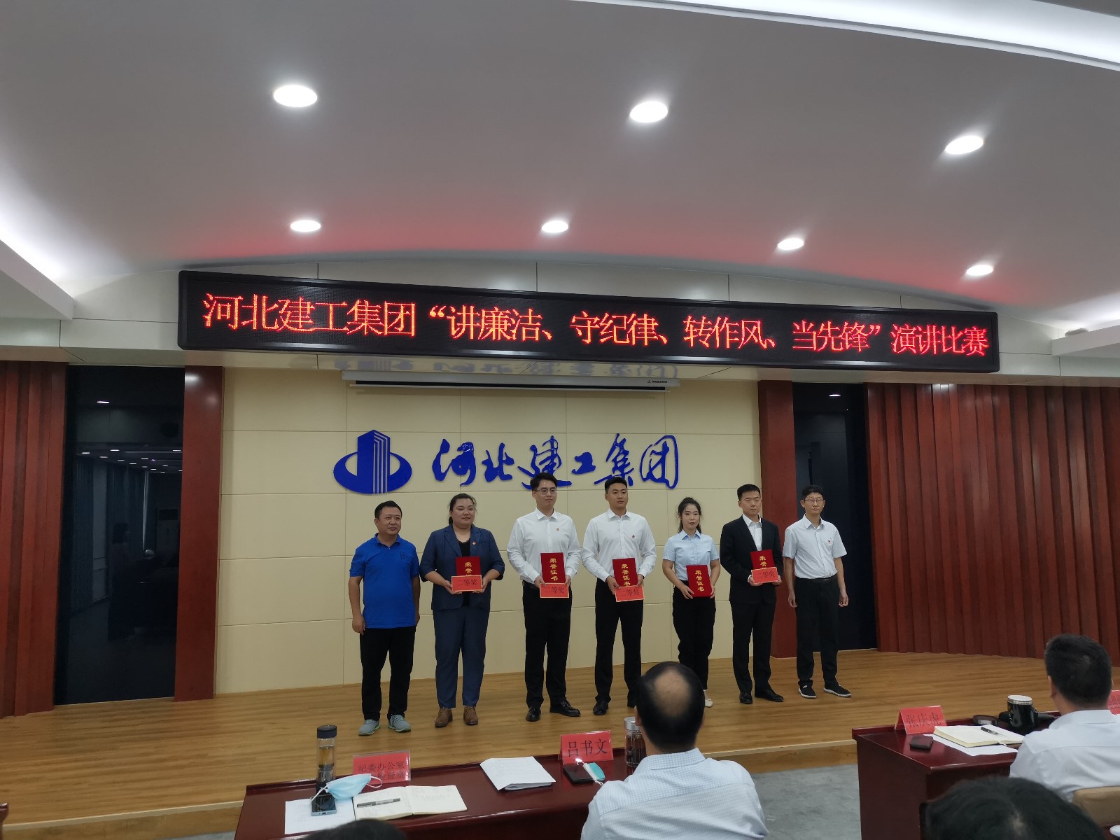 国产69精品久久久久人妻