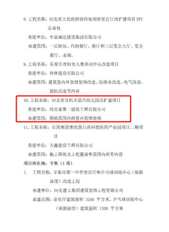 国产69精品久久久久人妻