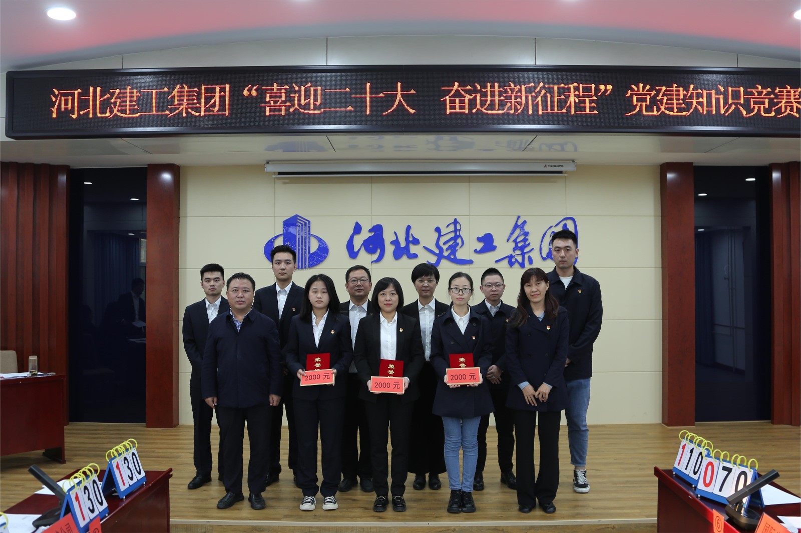 国产69精品久久久久人妻