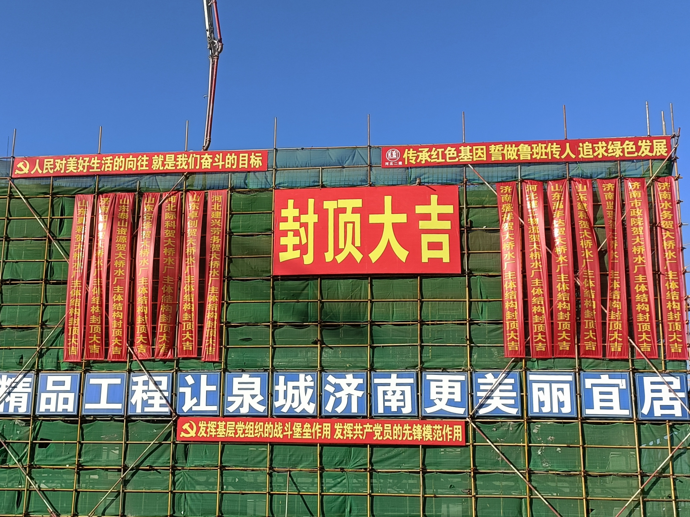 国产69精品久久久久人妻