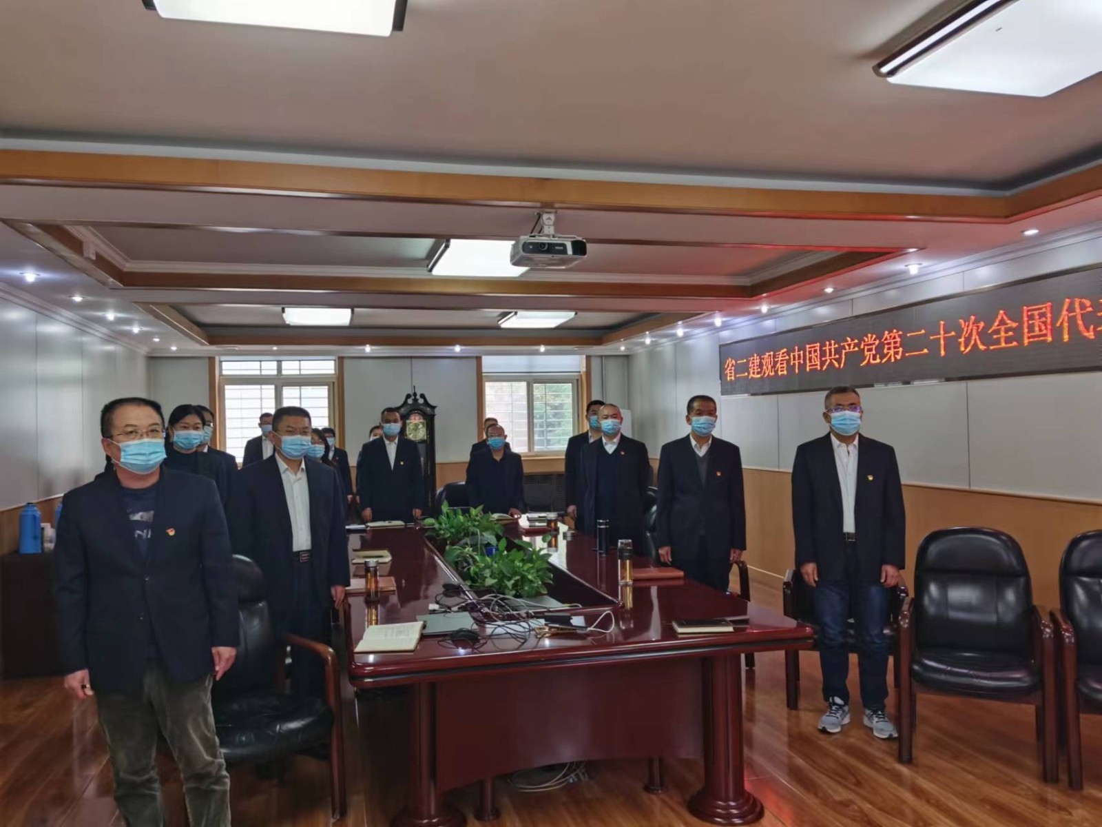 国产69精品久久久久人妻