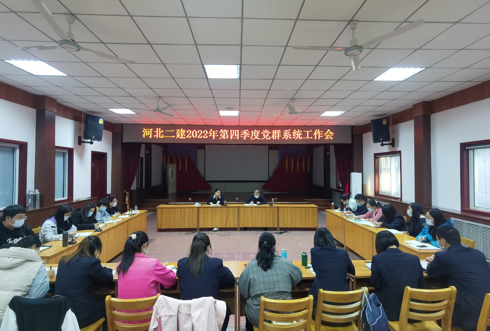 国产69精品久久久久人妻