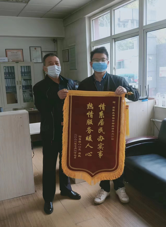 国产69精品久久久久人妻