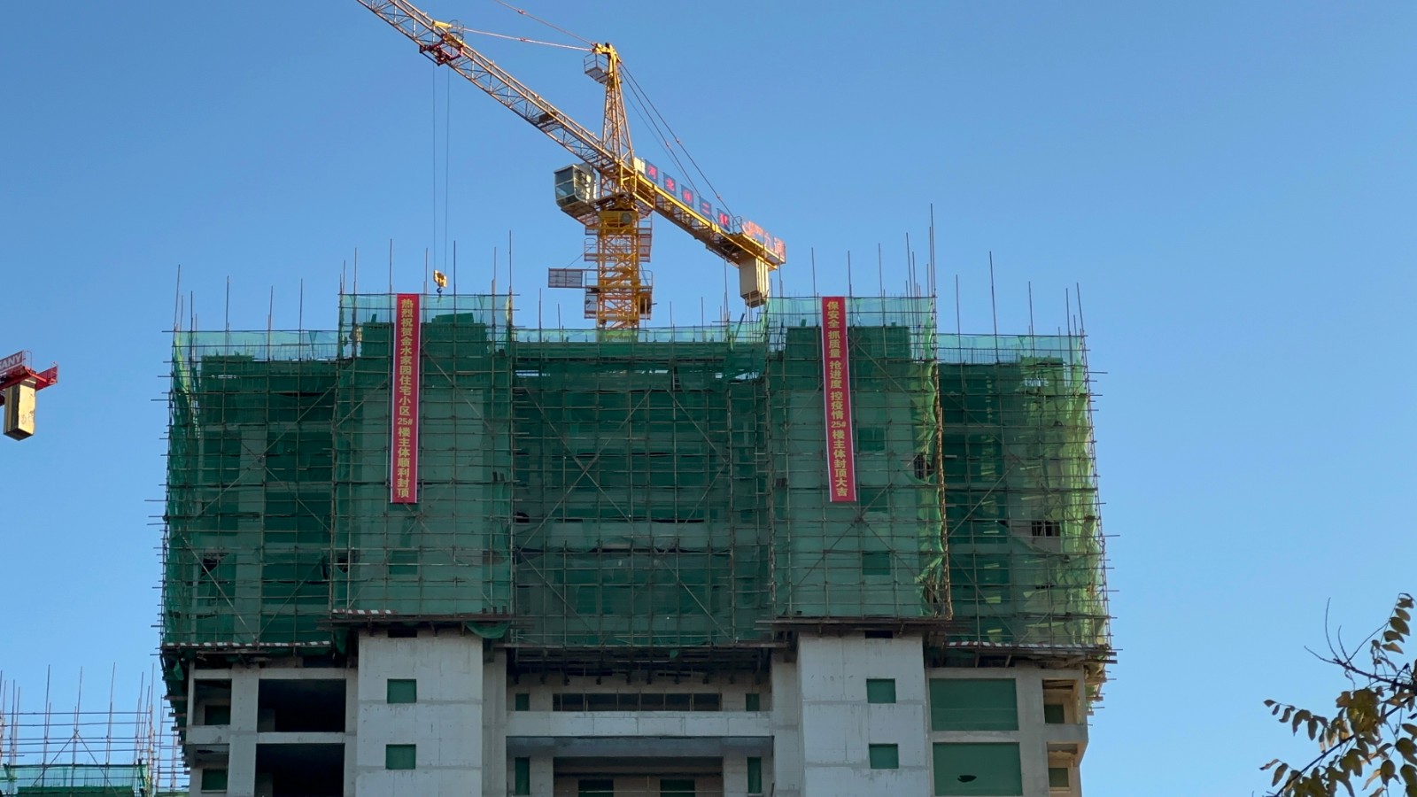 国产69精品久久久久人妻