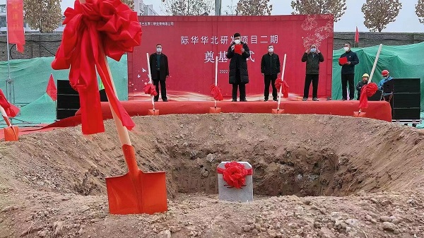 国产69精品久久久久人妻