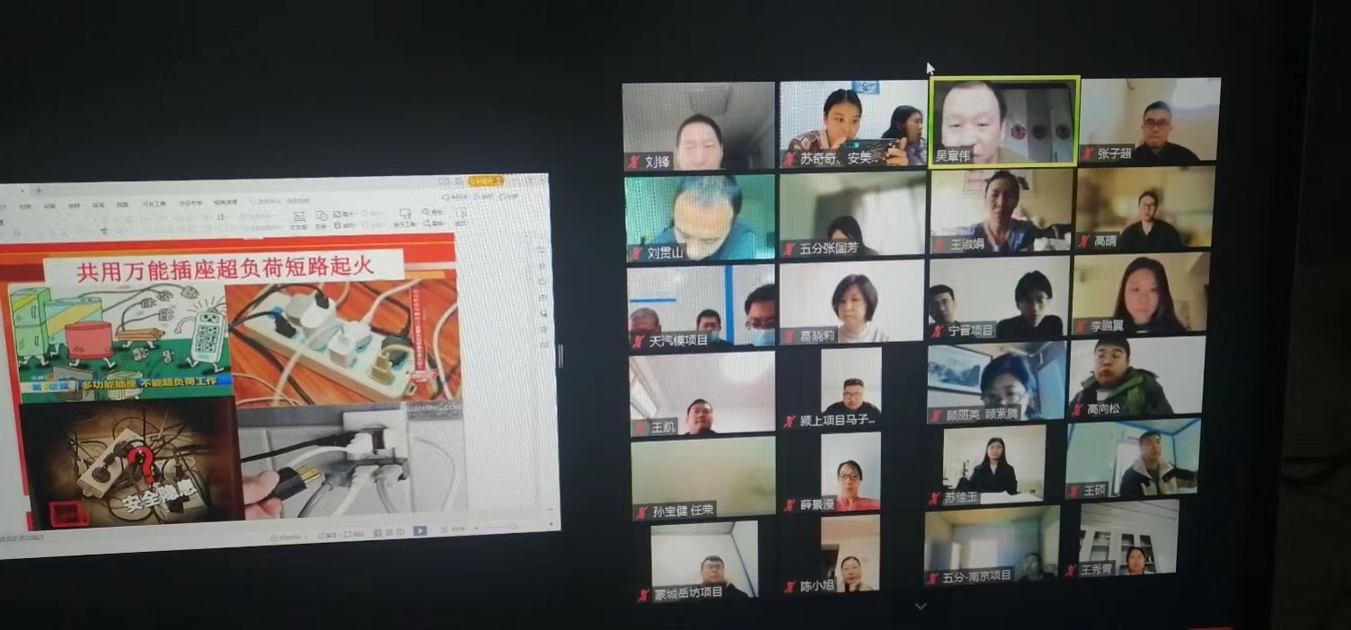 国产69精品久久久久人妻