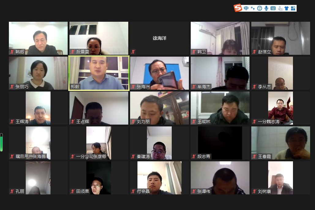 国产69精品久久久久人妻