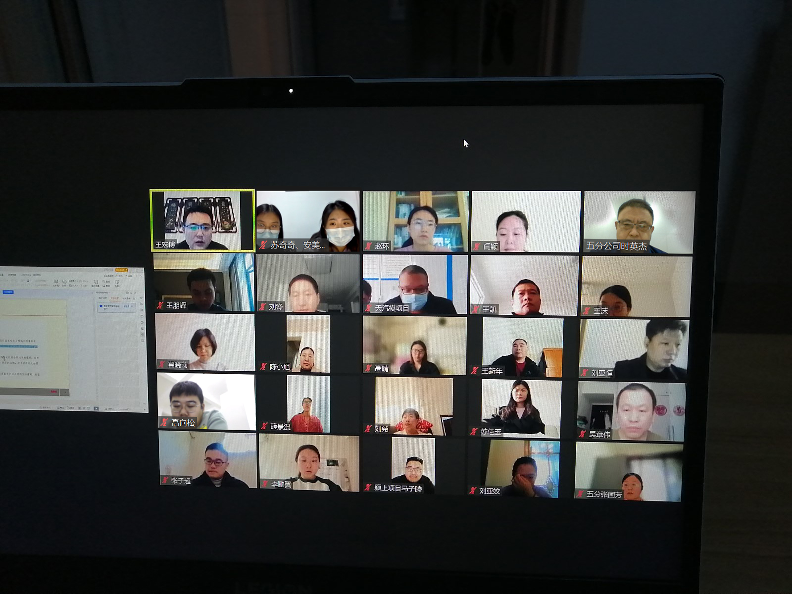 国产69精品久久久久人妻