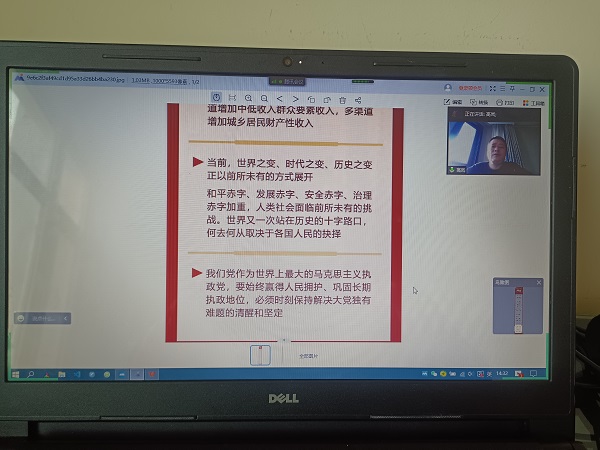 国产69精品久久久久人妻