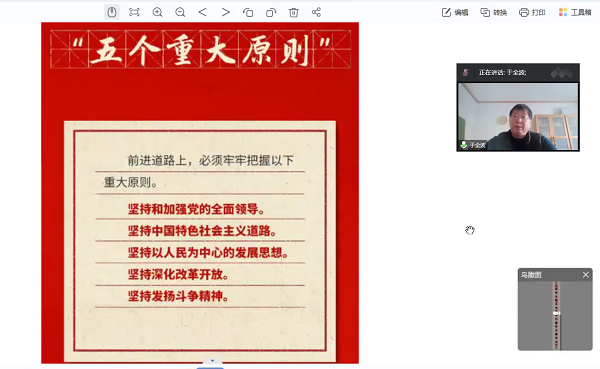 国产69精品久久久久人妻