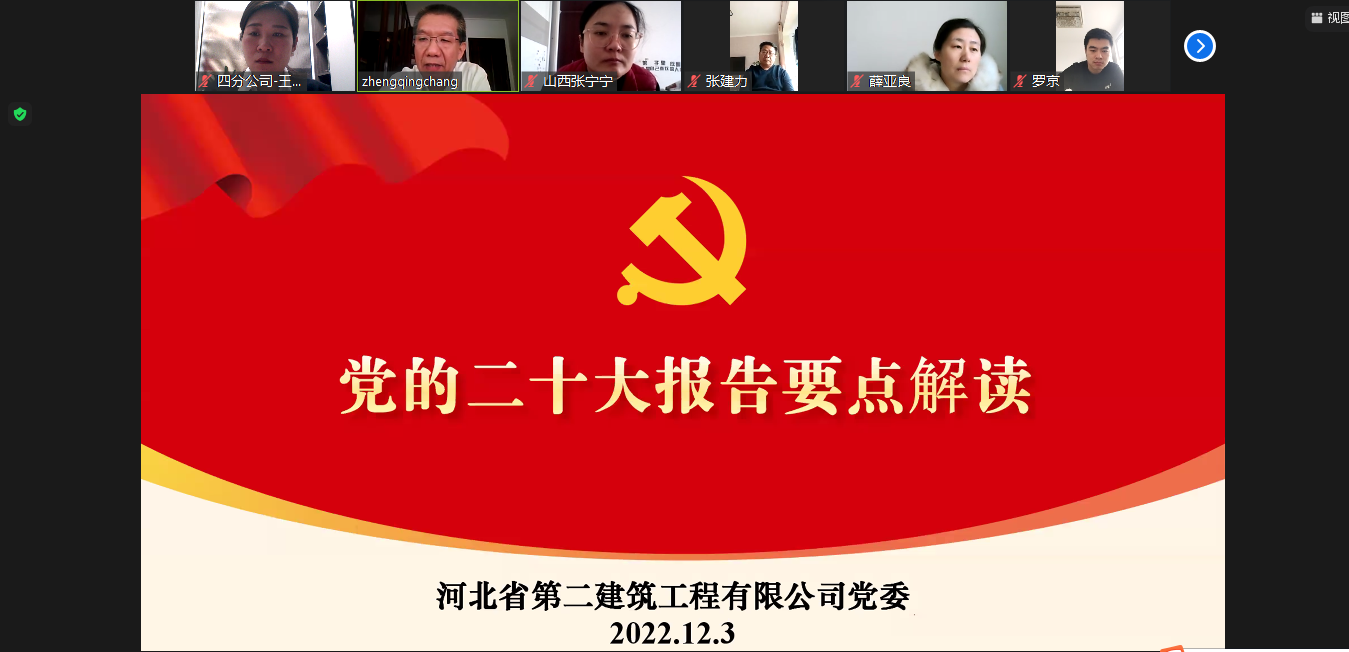 国产69精品久久久久人妻