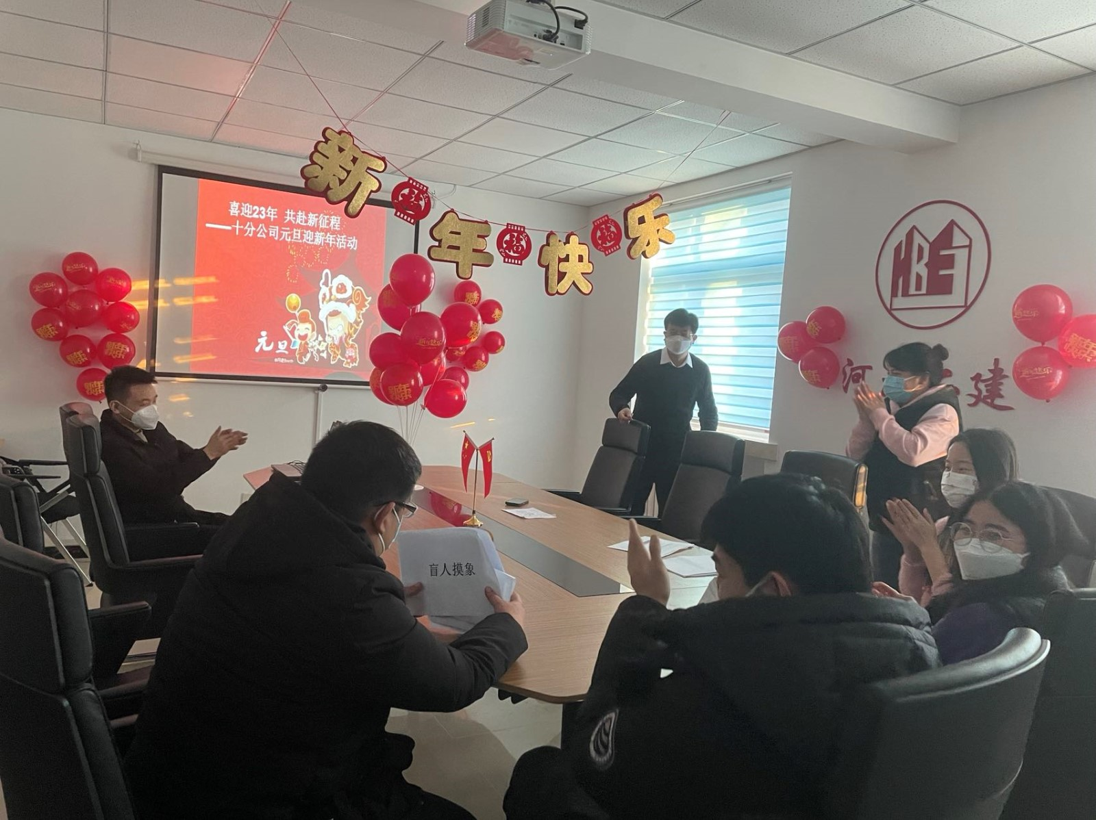 国产69精品久久久久人妻