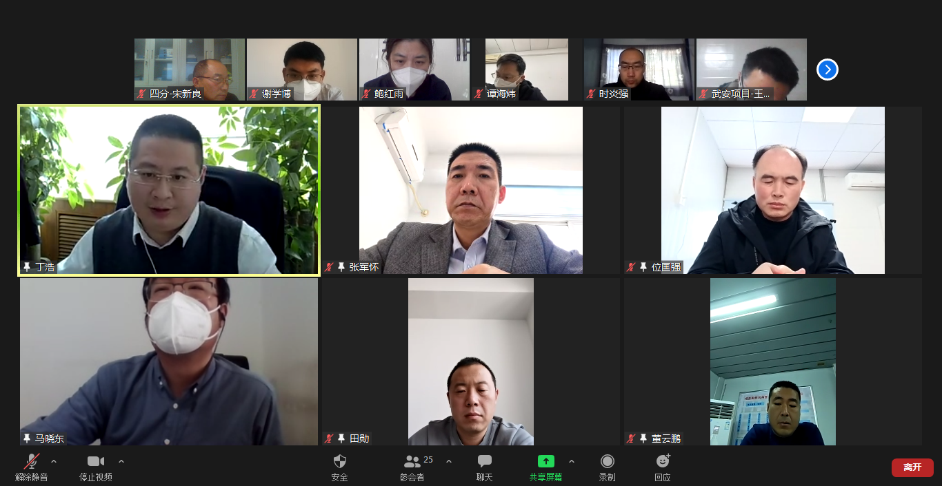 国产69精品久久久久人妻