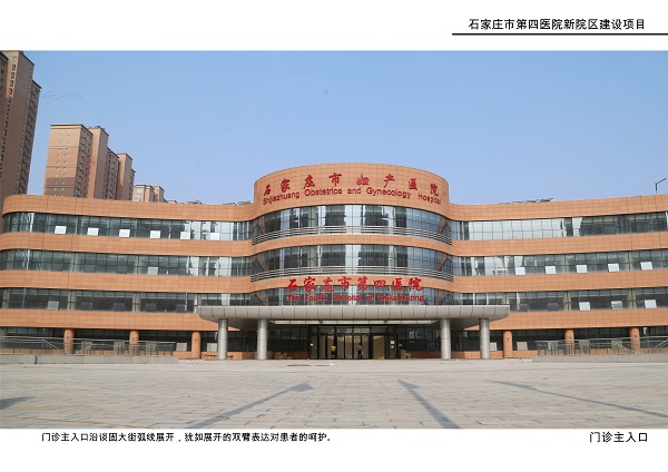 国产69精品久久久久人妻