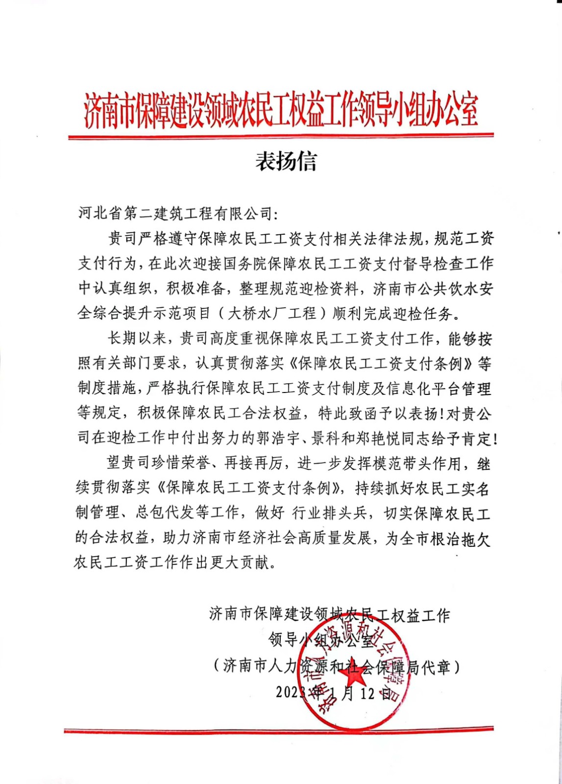 国产69精品久久久久人妻