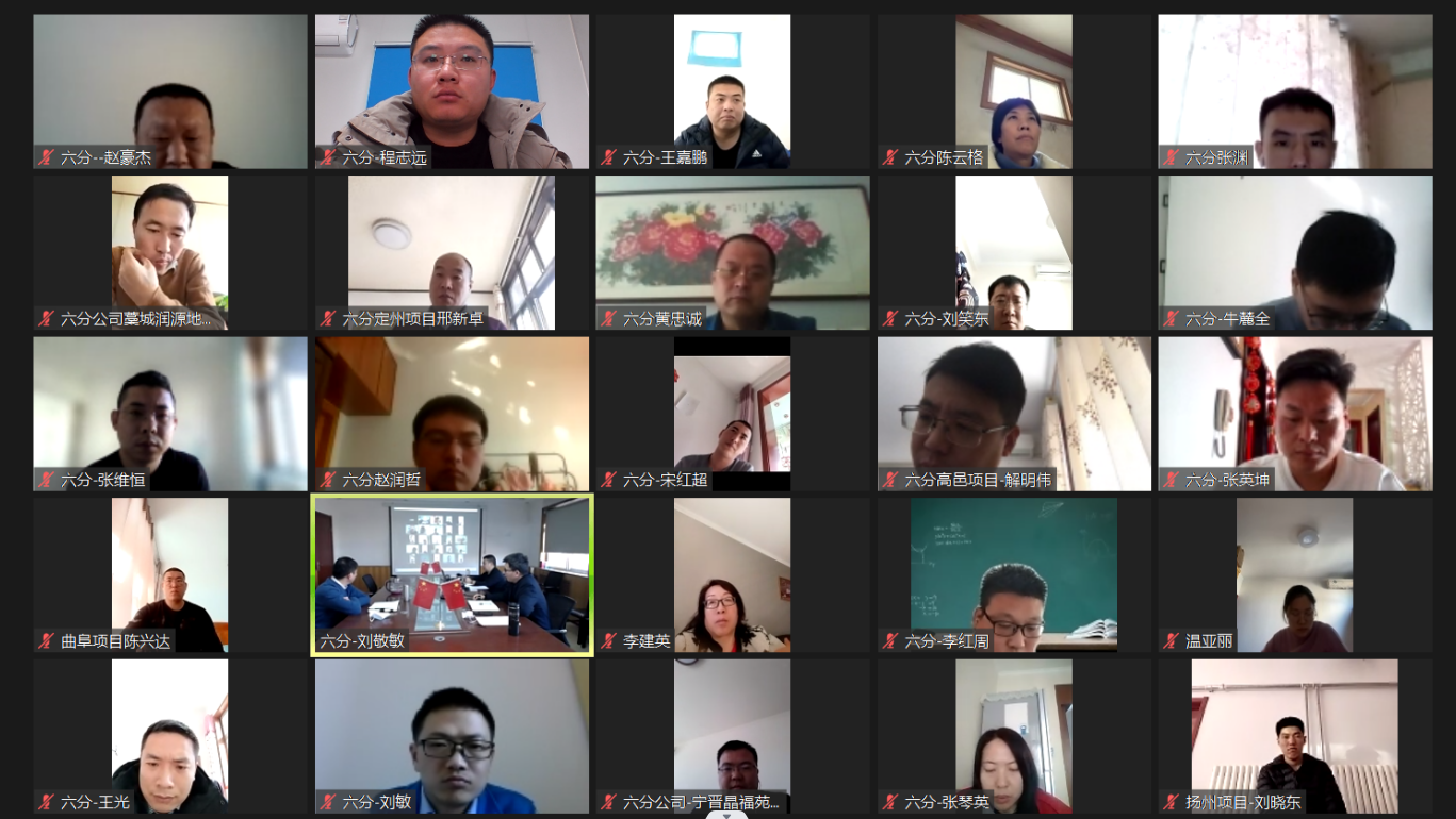 国产69精品久久久久人妻