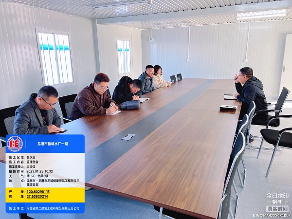 国产69精品久久久久人妻