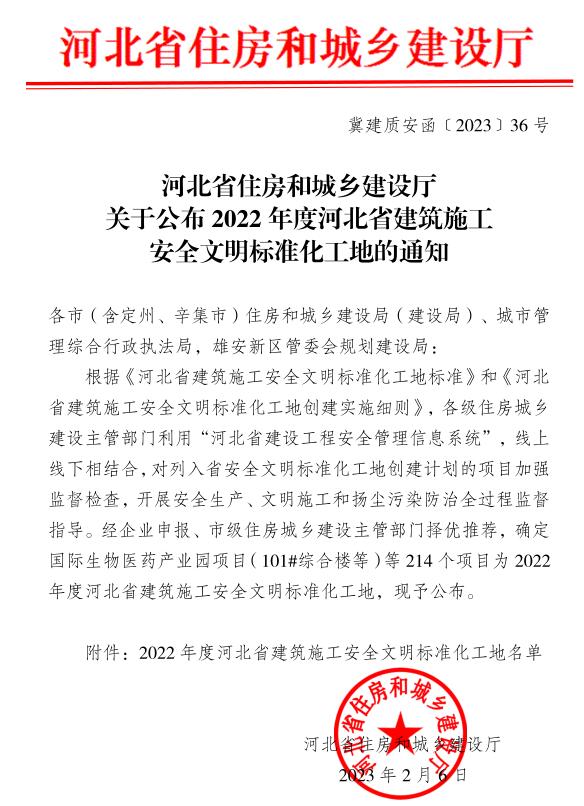 国产69精品久久久久人妻