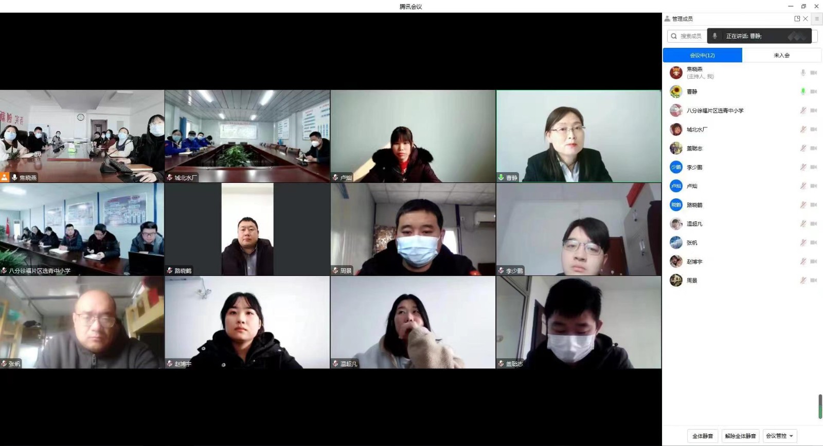 国产69精品久久久久人妻