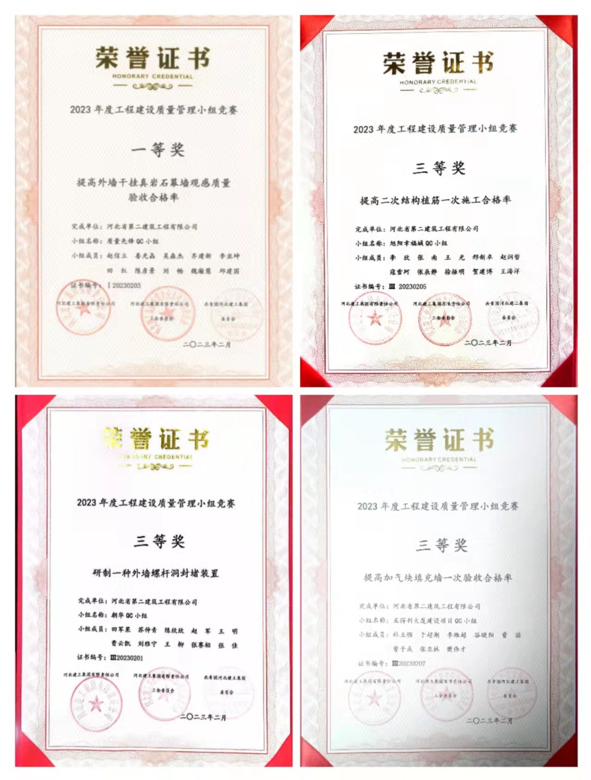 国产69精品久久久久人妻