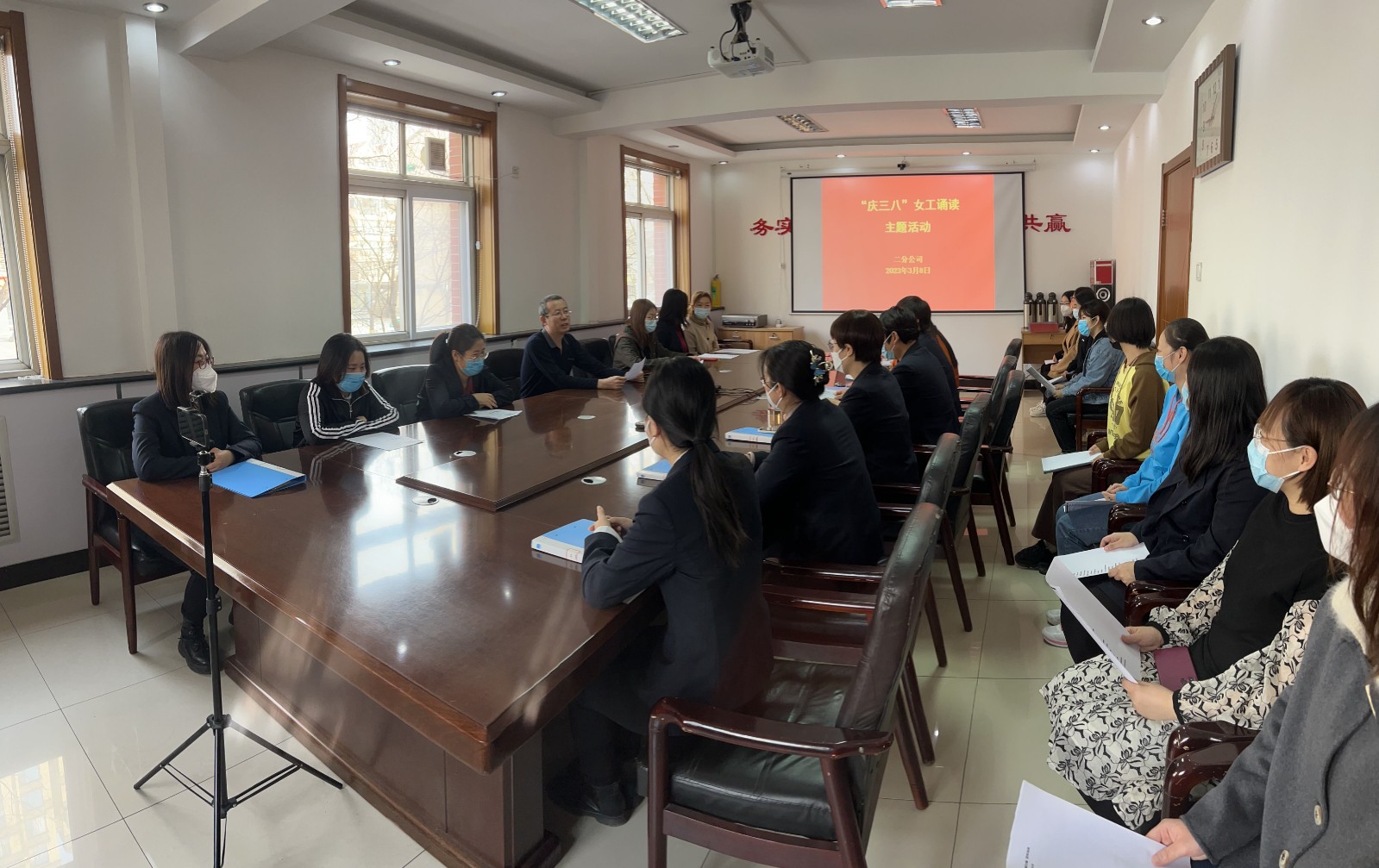 国产69精品久久久久人妻