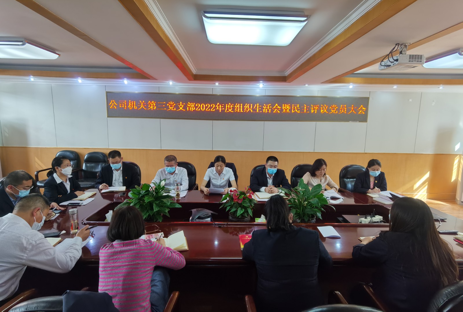 国产69精品久久久久人妻