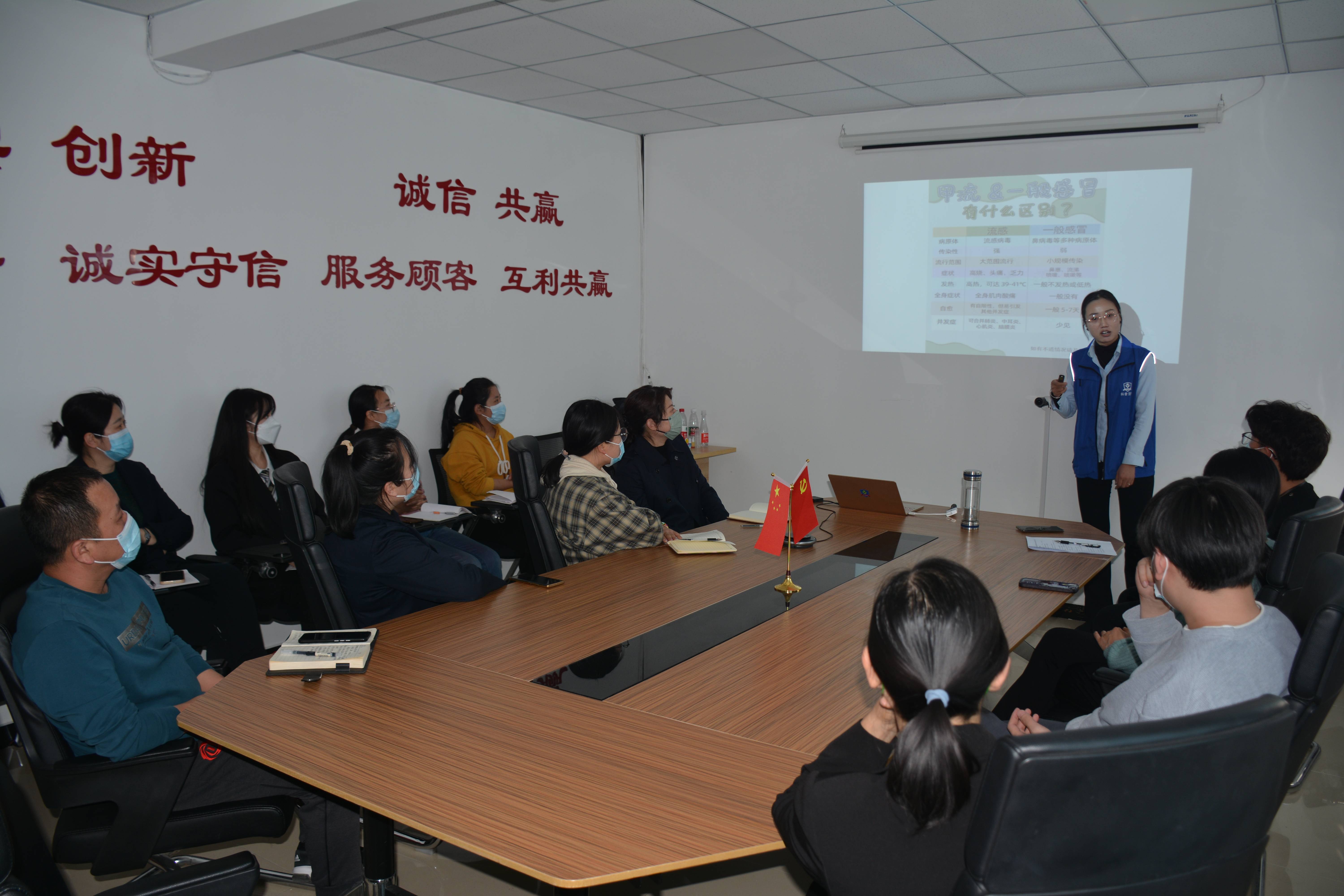 国产69精品久久久久人妻