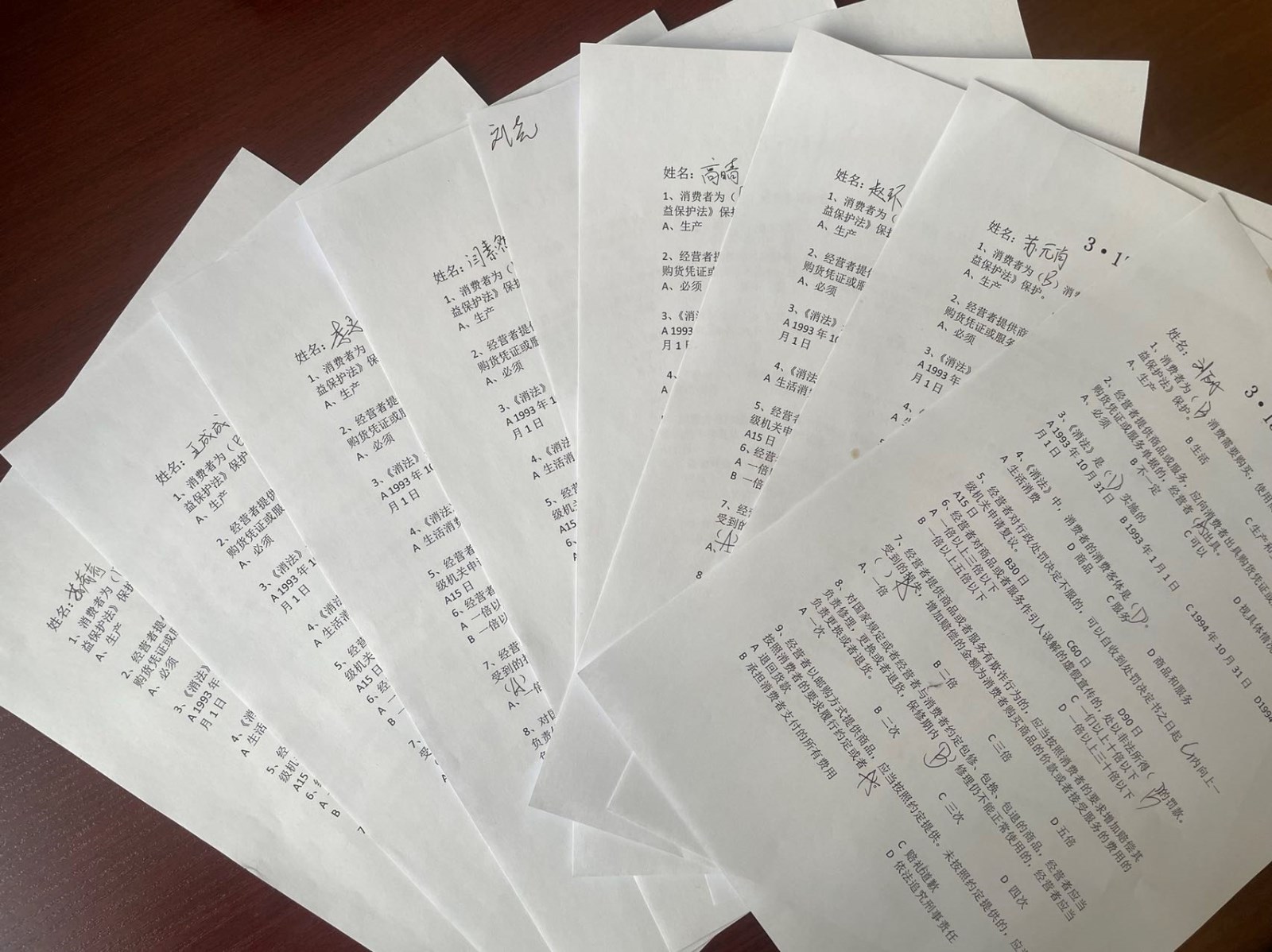 国产69精品久久久久人妻