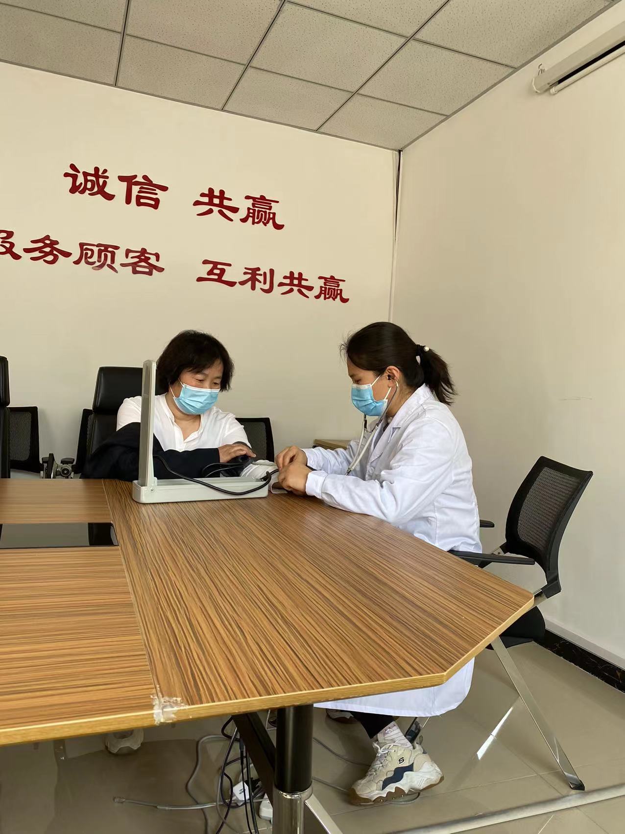 国产69精品久久久久人妻