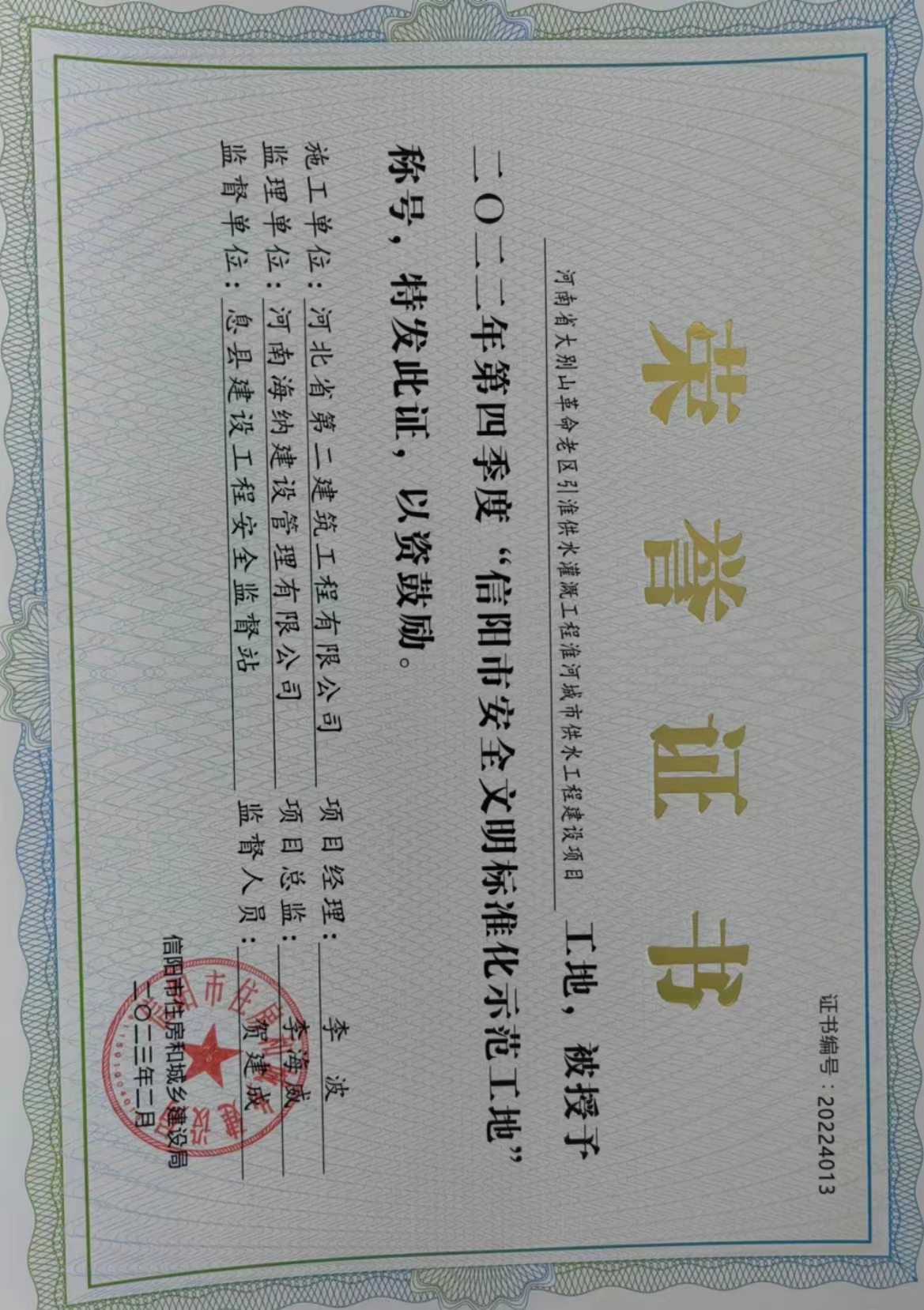 国产69精品久久久久人妻