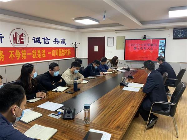 国产69精品久久久久人妻