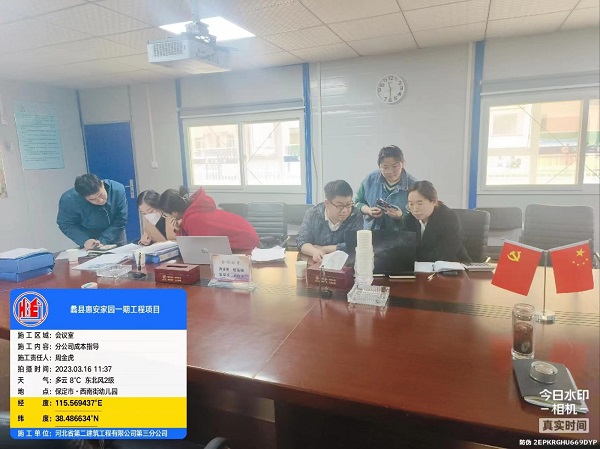 国产69精品久久久久人妻